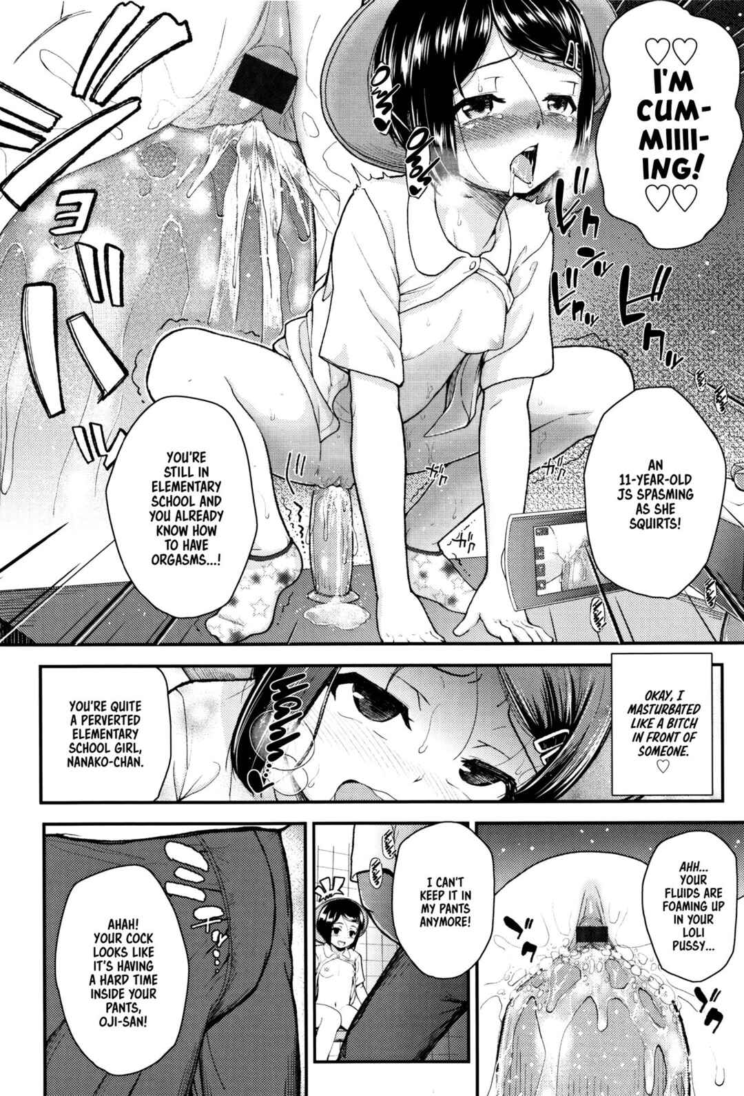 Page 6 Chapter 7 Mesugaki dakedo Hatsuiku Ii node Semen Kyouiku Shitemita