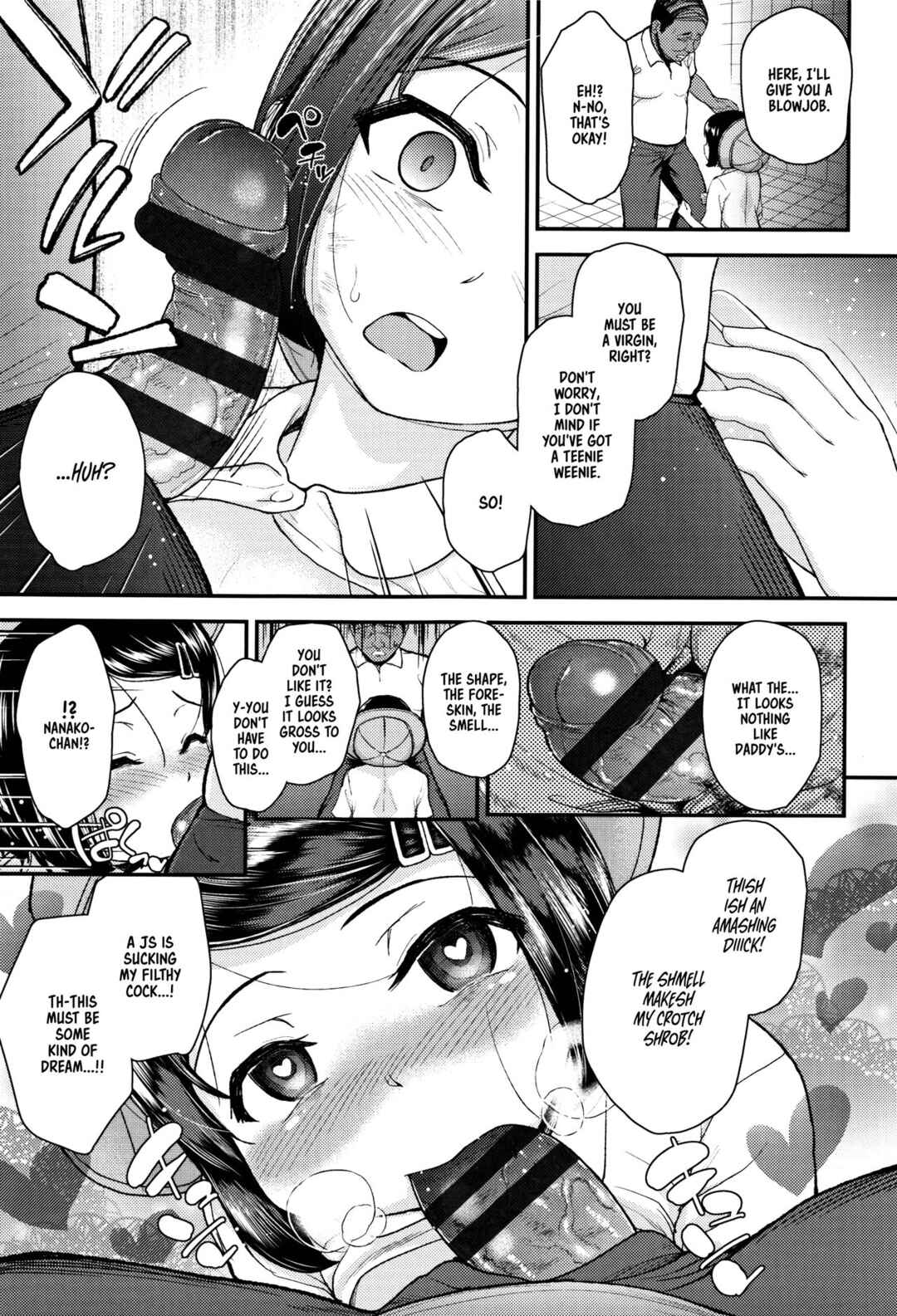 Page 7 Chapter 7 Mesugaki dakedo Hatsuiku Ii node Semen Kyouiku Shitemita