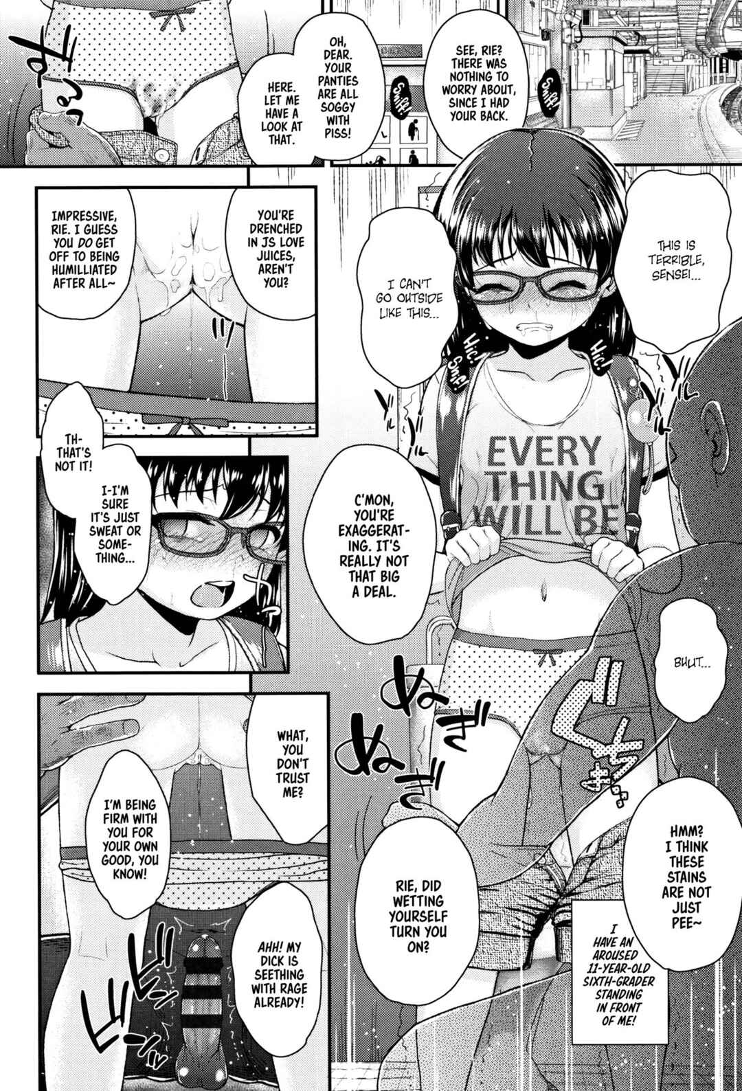 Page 14 Chapter 3 Mesugaki dakedo Hatsuiku Ii node Semen Kyouiku Shitemita