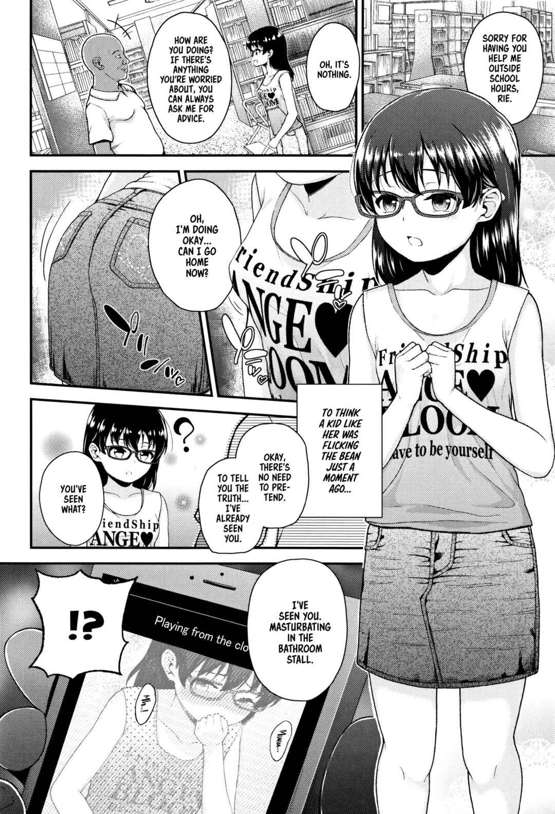 Page 4 Chapter 3 Mesugaki dakedo Hatsuiku Ii node Semen Kyouiku Shitemita