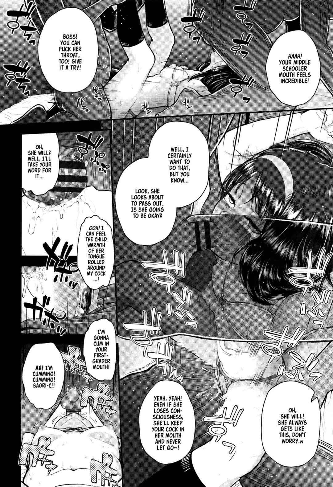 Page 18 Chapter 4 Mesugaki dakedo Hatsuiku Ii node Semen Kyouiku Shitemita