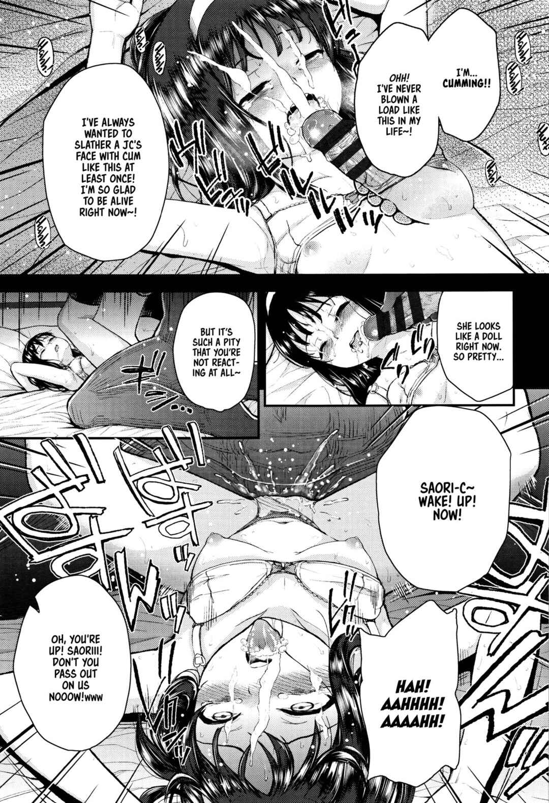 Page 19 Chapter 4 Mesugaki dakedo Hatsuiku Ii node Semen Kyouiku Shitemita