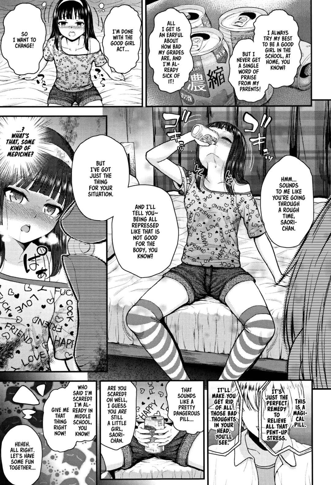 Page 3 Chapter 4 Mesugaki dakedo Hatsuiku Ii node Semen Kyouiku Shitemita