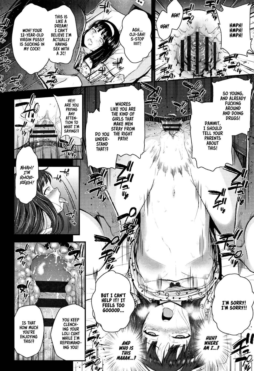 Page 6 Chapter 4 Mesugaki dakedo Hatsuiku Ii node Semen Kyouiku Shitemita