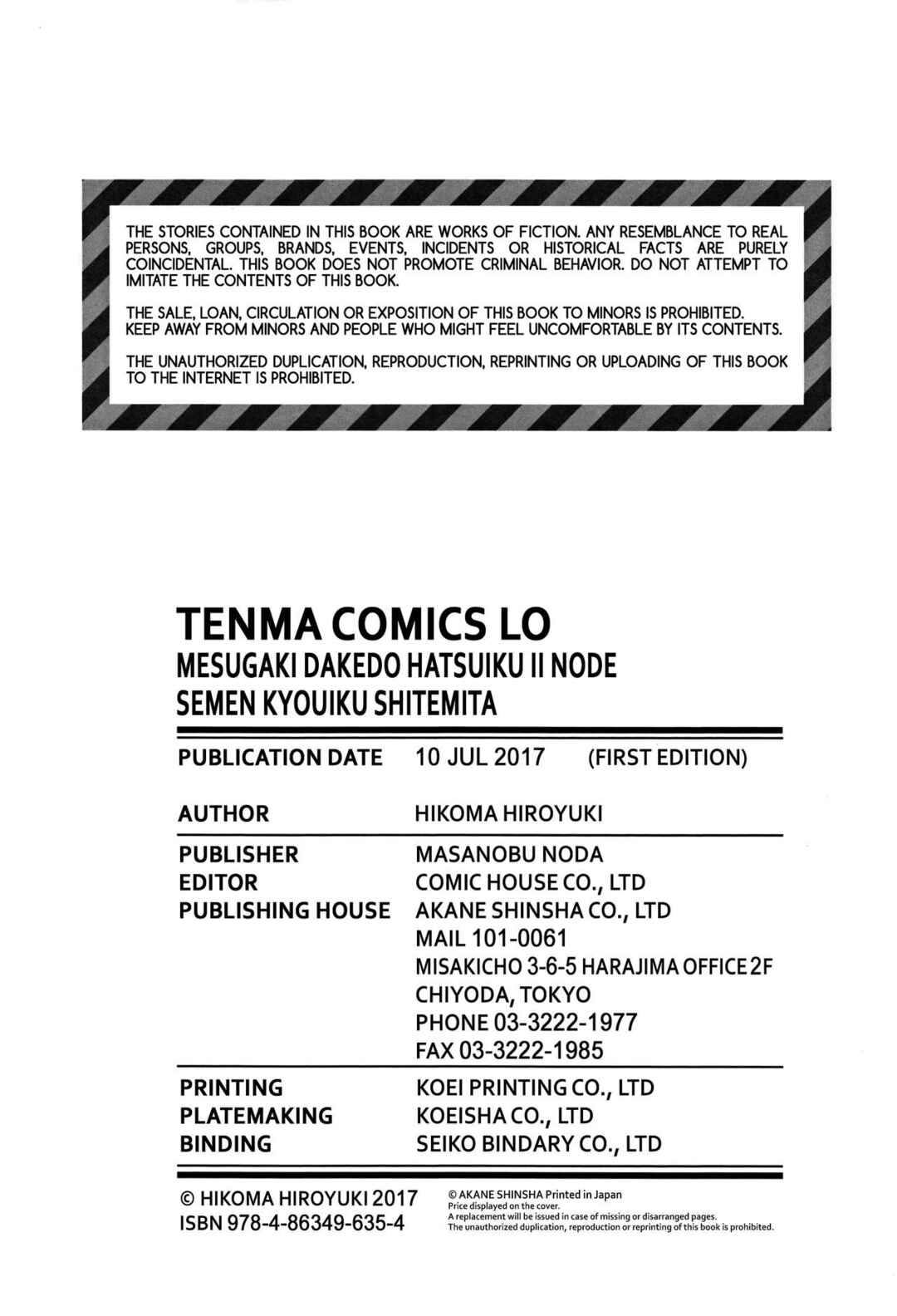 Page 10 Chapter 9 Mesugaki dakedo Hatsuiku Ii node Semen Kyouiku Shitemita