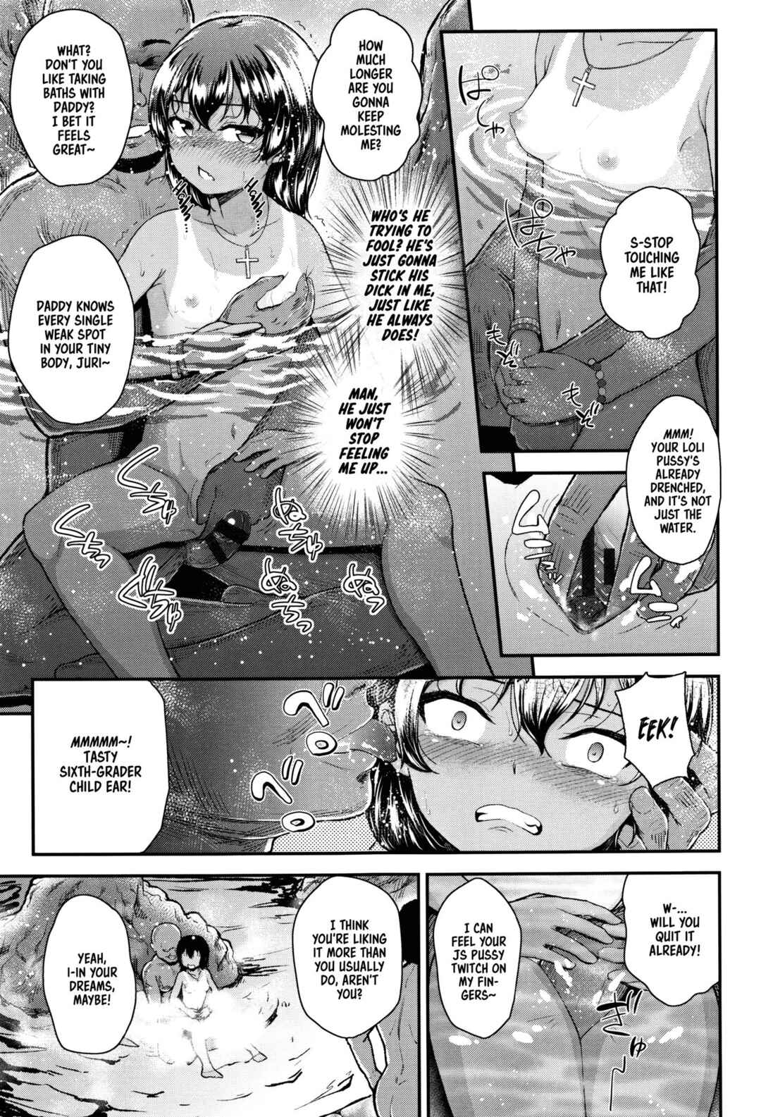 Page 17 Chapter 2 Mesugaki dakedo Hatsuiku Ii node Semen Kyouiku Shitemita