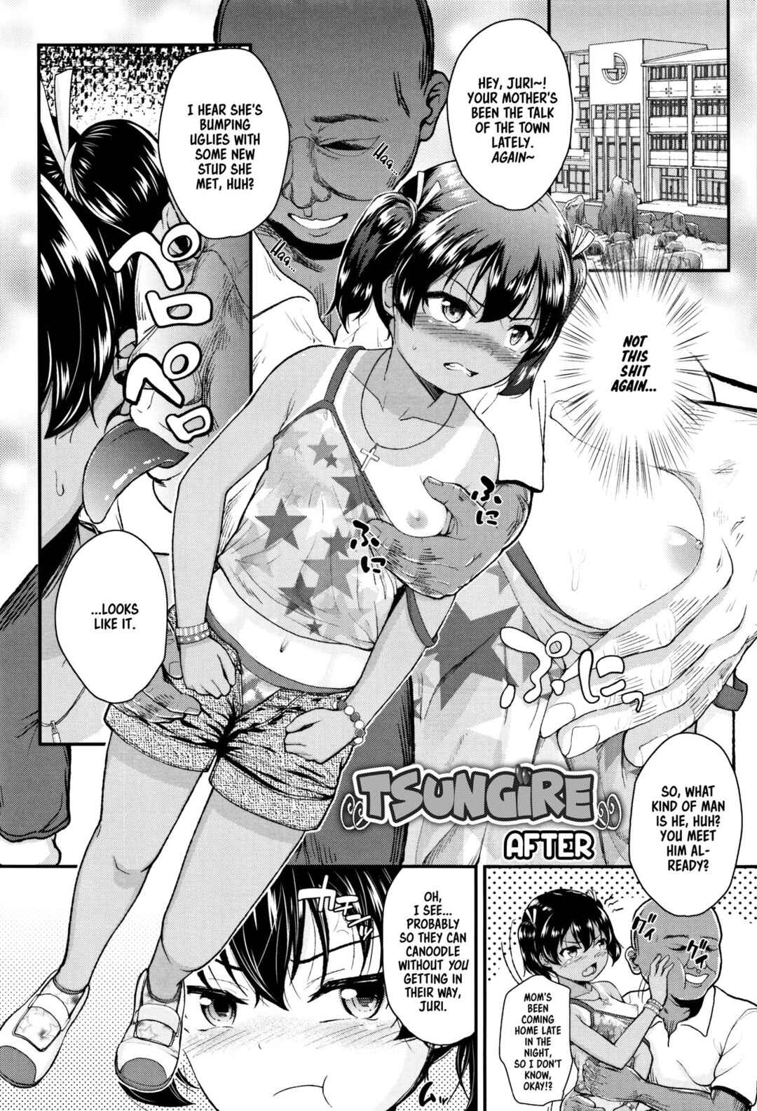 Page 2 Chapter 2 Mesugaki dakedo Hatsuiku Ii node Semen Kyouiku Shitemita