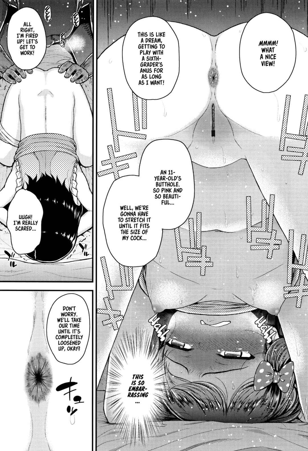 Page 15 Chapter 5 Mesugaki dakedo Hatsuiku Ii node Semen Kyouiku Shitemita