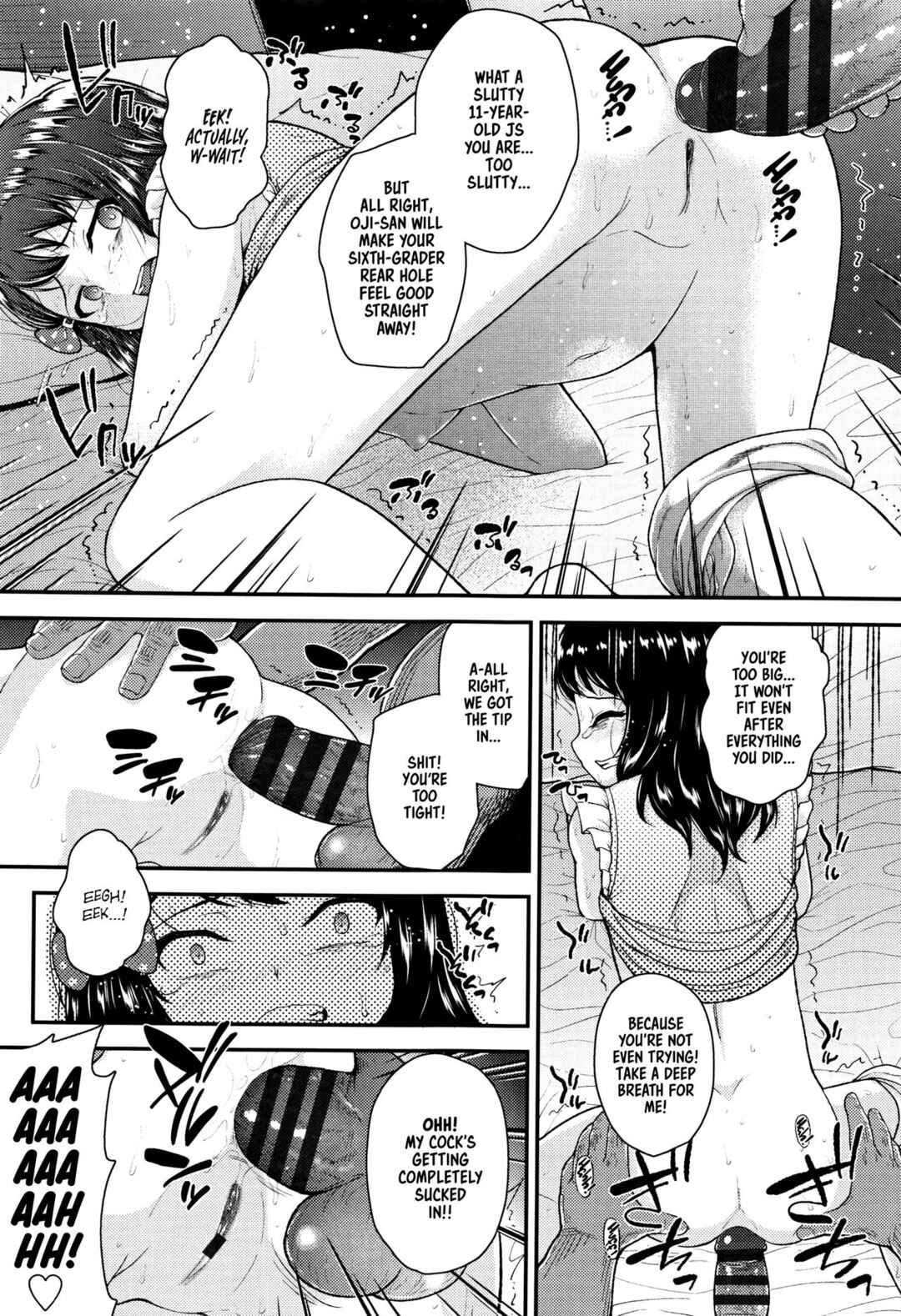 Page 19 Chapter 5 Mesugaki dakedo Hatsuiku Ii node Semen Kyouiku Shitemita