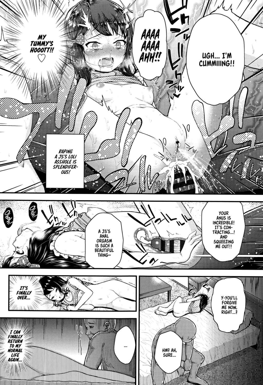 Page 23 Chapter 5 Mesugaki dakedo Hatsuiku Ii node Semen Kyouiku Shitemita