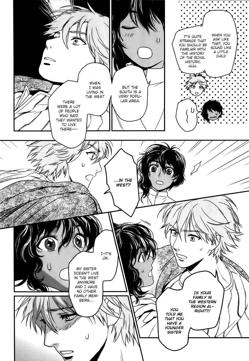 Page 31 Chapter 3 5-nin no Ou