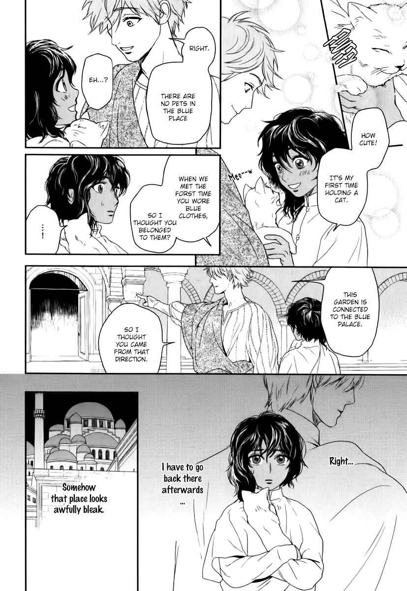 Page 35 Chapter 3 5-nin no Ou