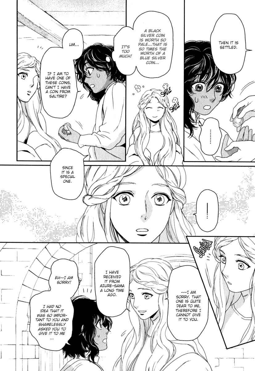 Page 17 Chapter 4 5-nin no Ou
