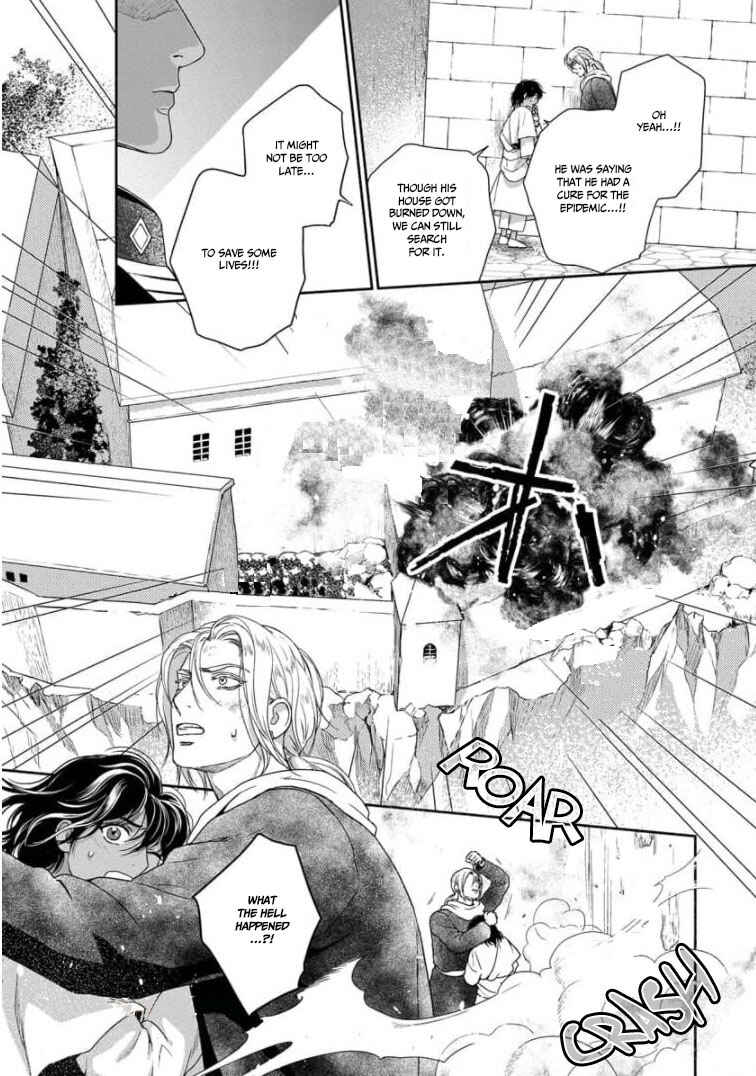 Page 29 Chapter 30 5-nin no Ou