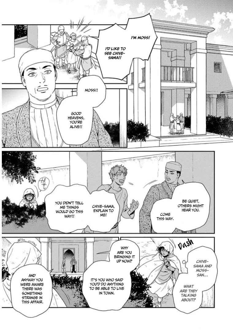 Page 9 Chapter 30 5-nin no Ou