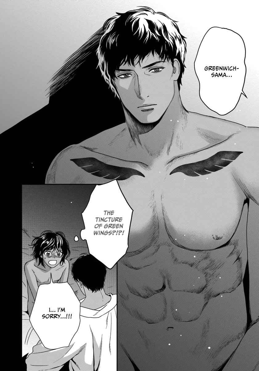 Page 10 Chapter 24 5-nin no Ou