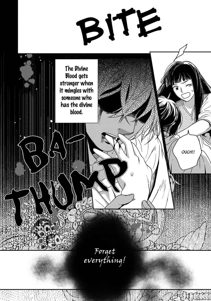 Page 26 Chapter 24 5-nin no Ou