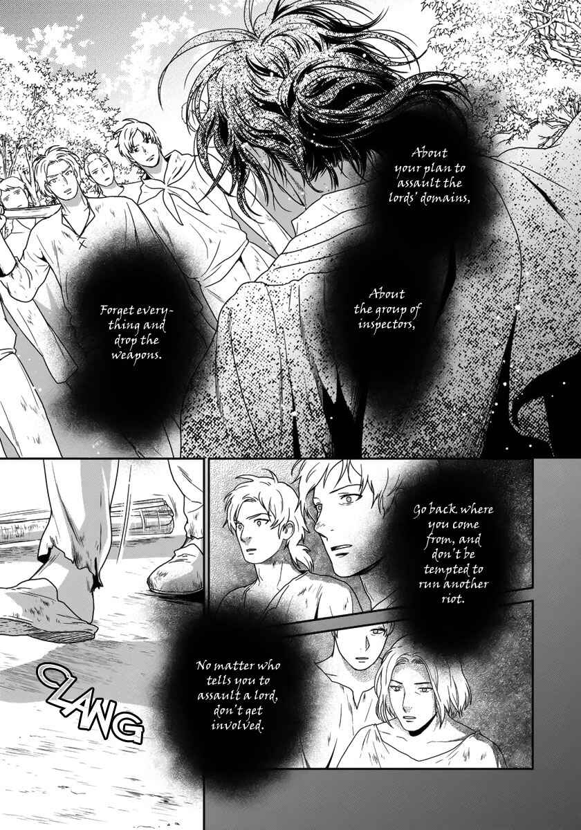 Page 27 Chapter 24 5-nin no Ou