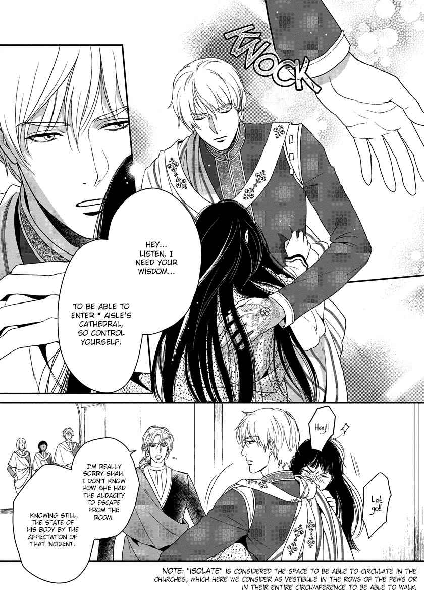 Page 12 Chapter 15 5-nin no Ou