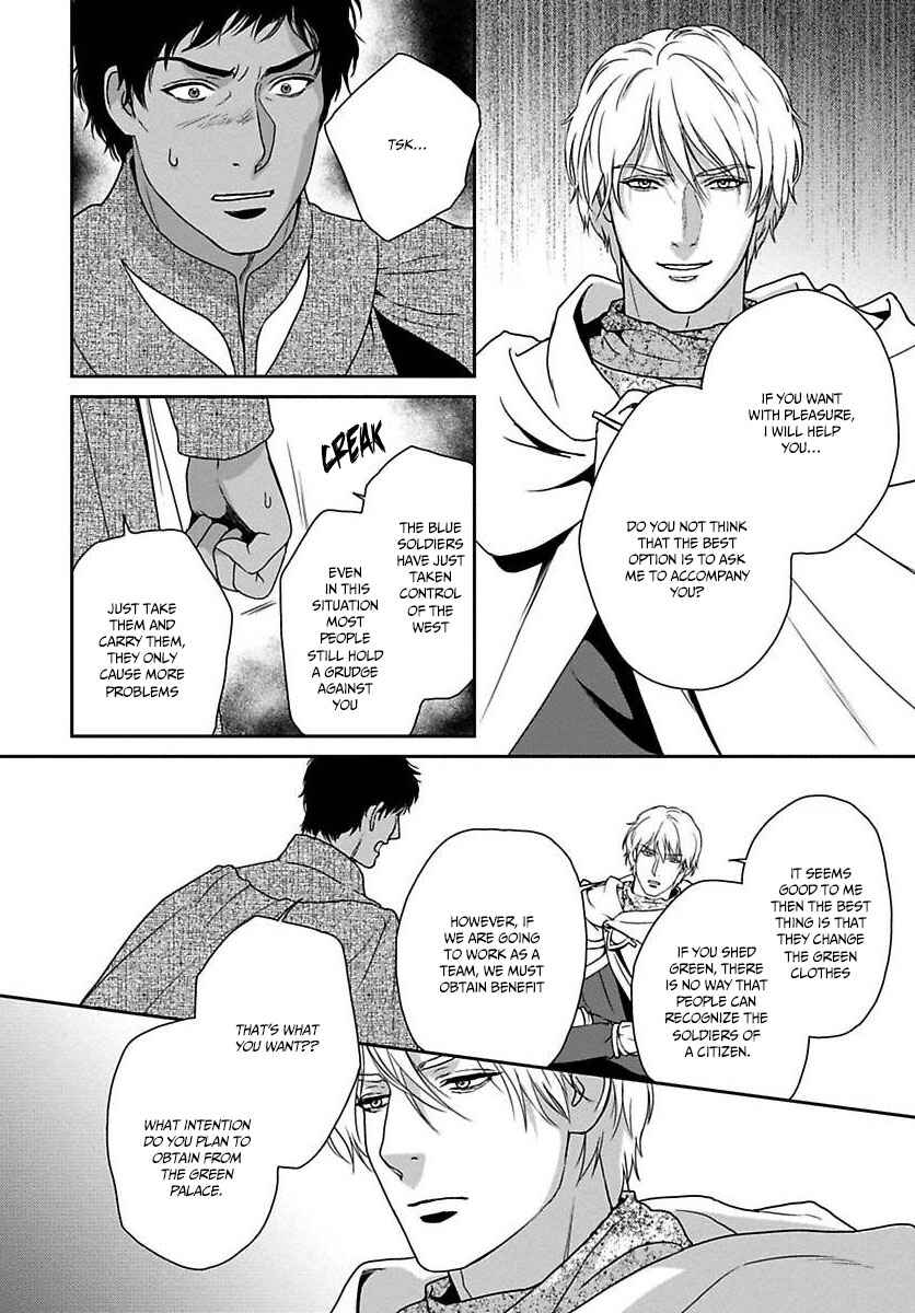 Page 26 Chapter 19 5-nin no Ou