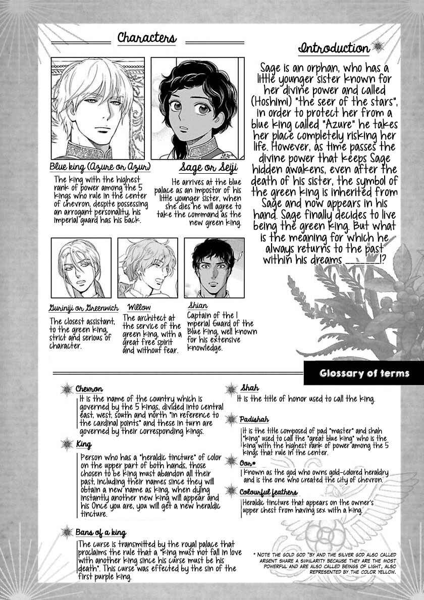 Page 8 Chapter 19 5-nin no Ou