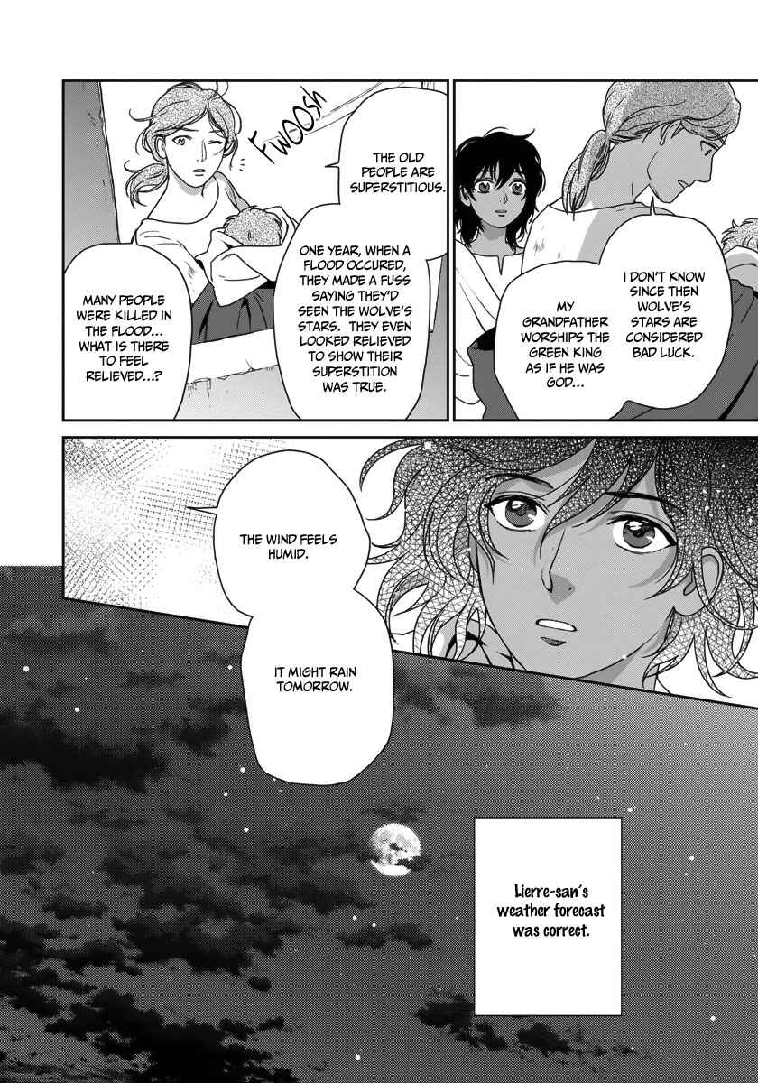 Page 14 Chapter 27 5-nin no Ou