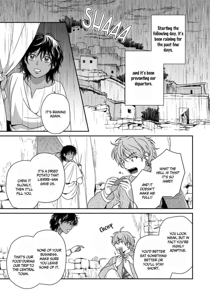 Page 15 Chapter 27 5-nin no Ou