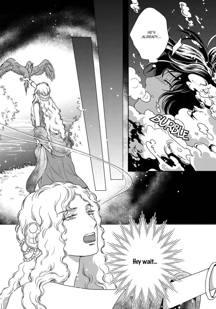 Page 27 Chapter 27 5-nin no Ou