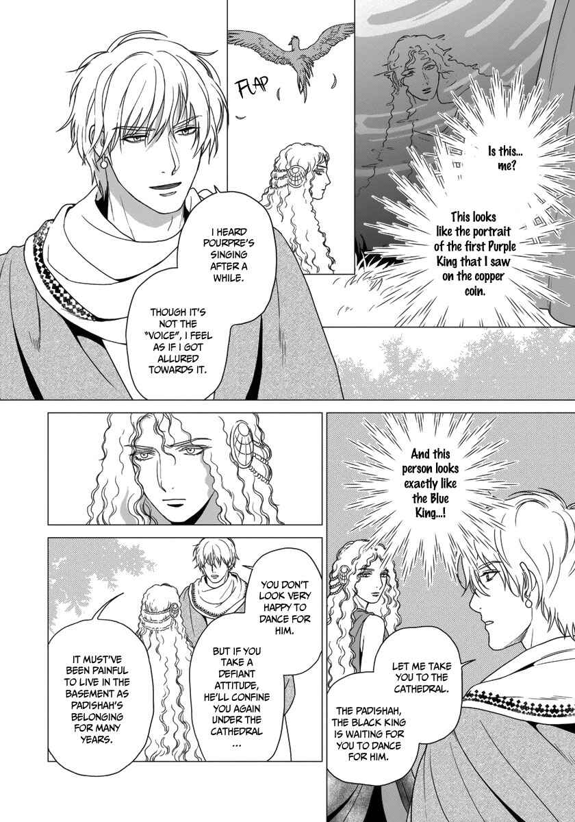 Page 28 Chapter 27 5-nin no Ou