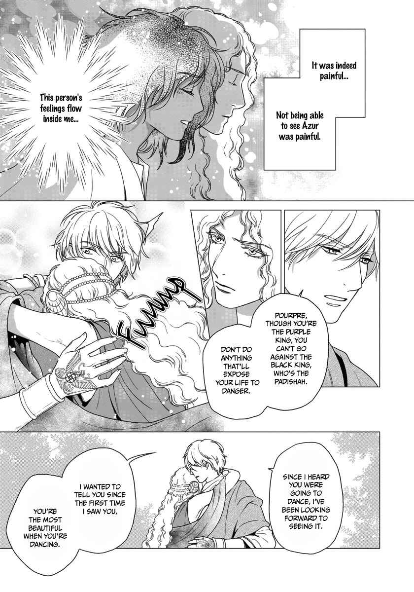 Page 29 Chapter 27 5-nin no Ou