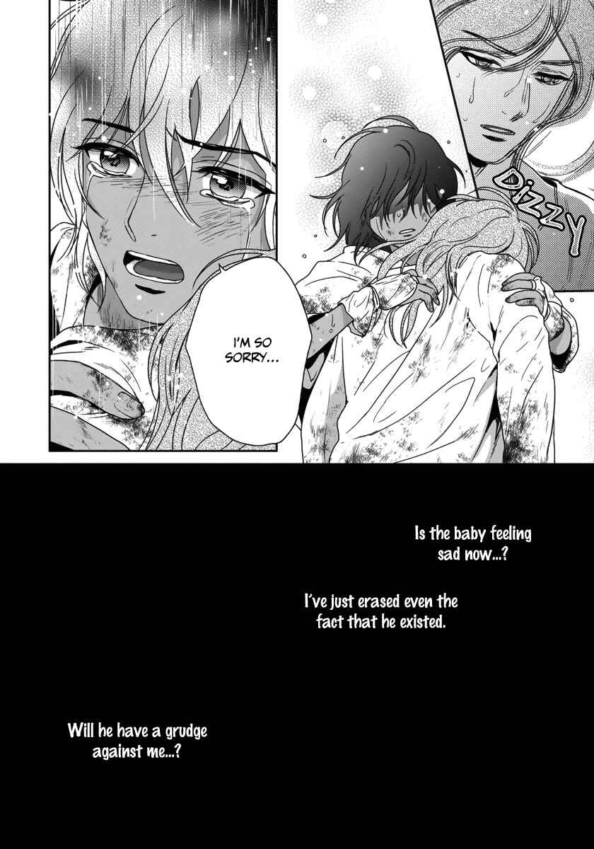 Page 34 Chapter 27 5-nin no Ou