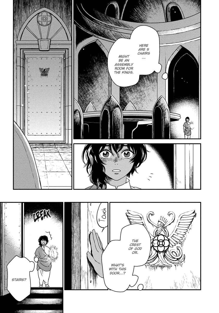 Page 14 Chapter 8 5-nin no Ou