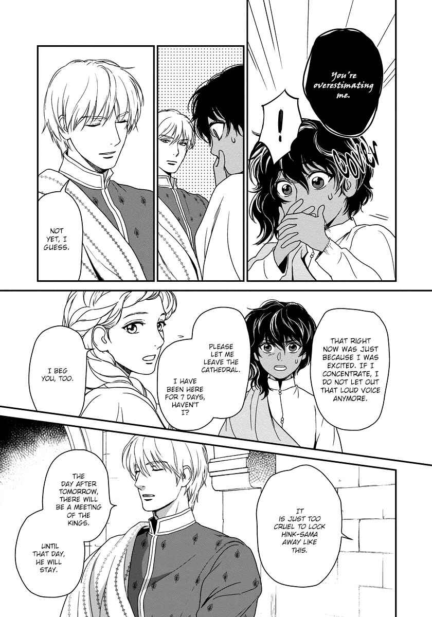 Page 26 Chapter 8 5-nin no Ou