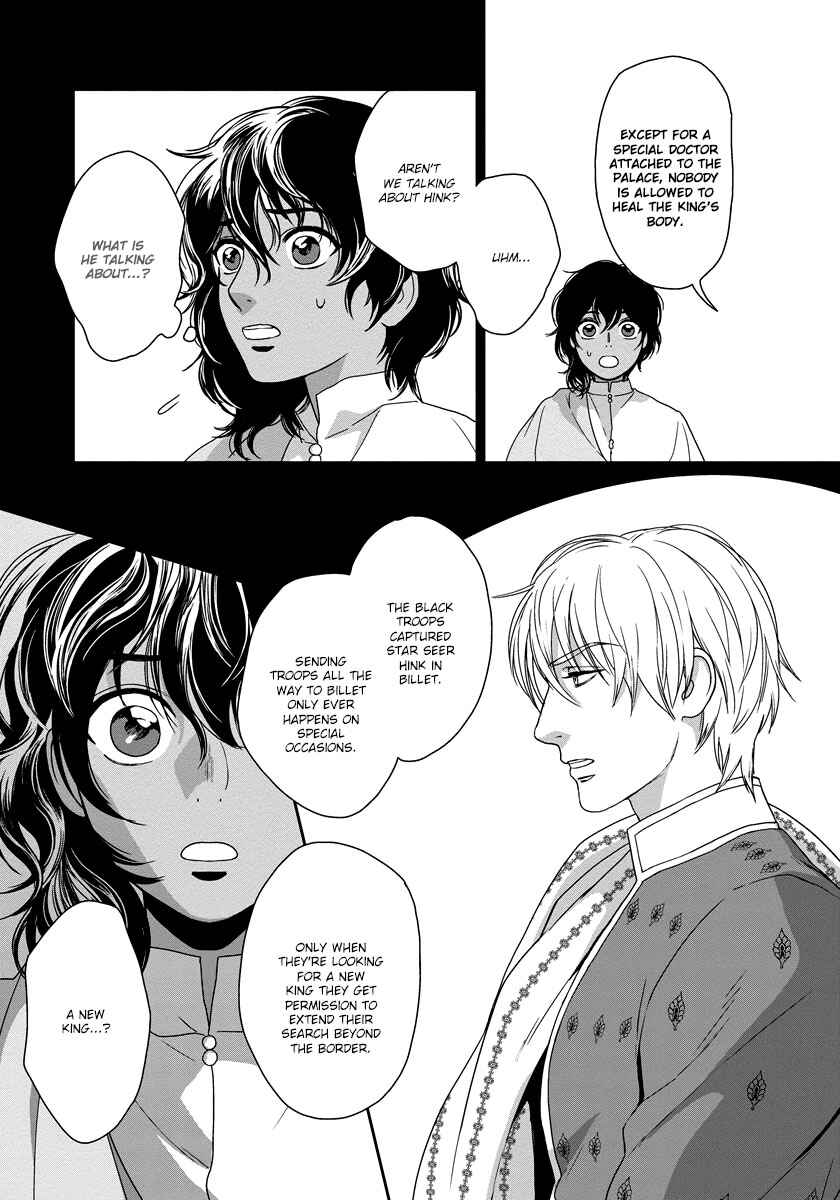 Page 34 Chapter 8 5-nin no Ou