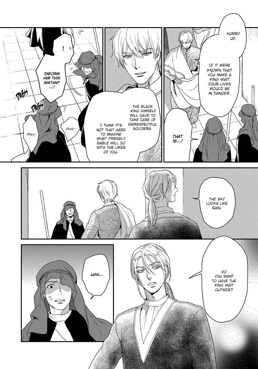 Page 24 Chapter 9 5-nin no Ou