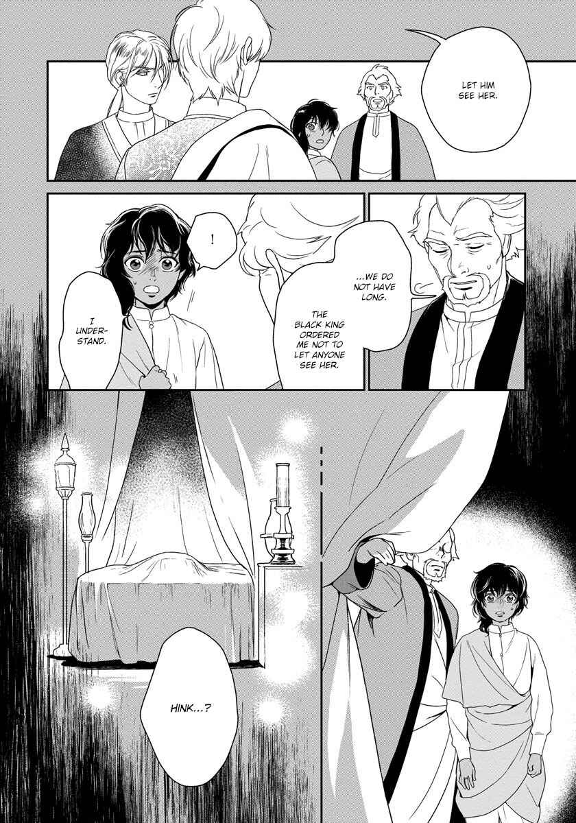 Page 32 Chapter 9 5-nin no Ou