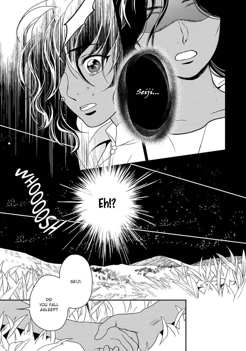Page 35 Chapter 9 5-nin no Ou
