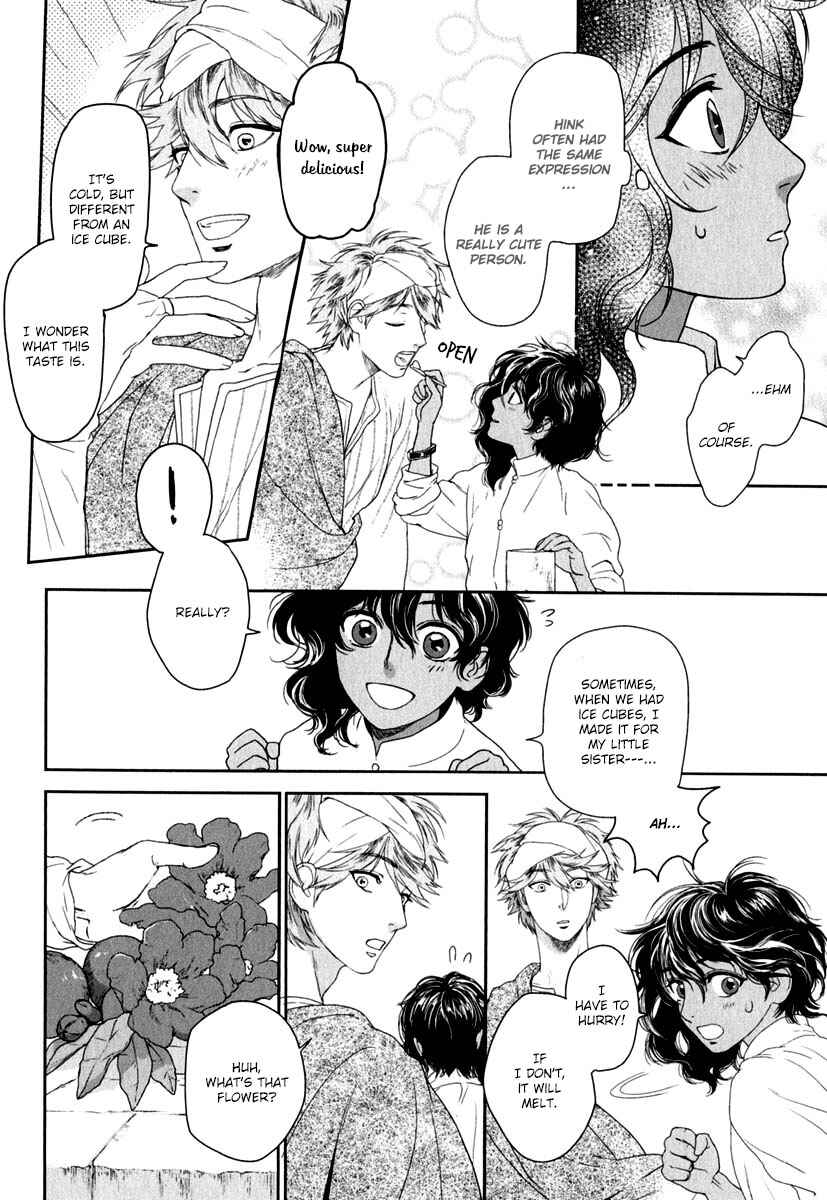 Page 10 Chapter 2 5-nin no Ou