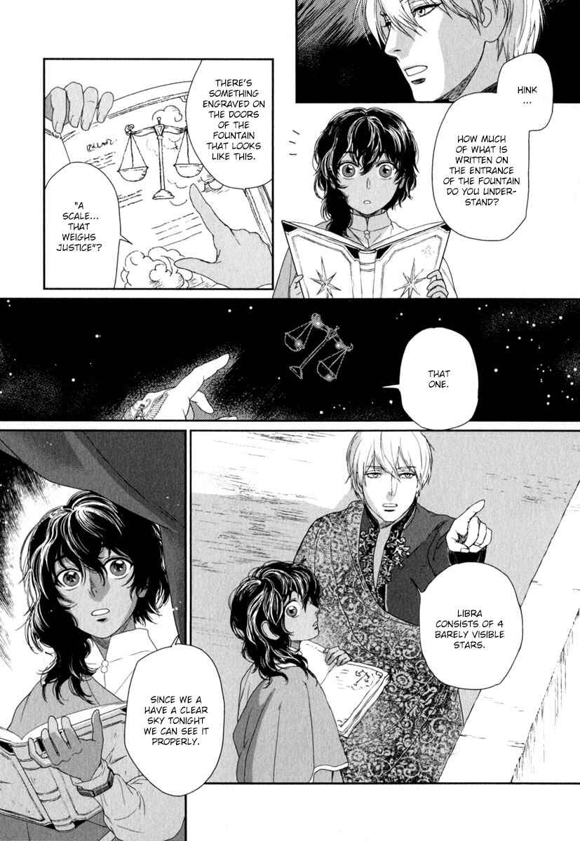 Page 21 Chapter 2 5-nin no Ou