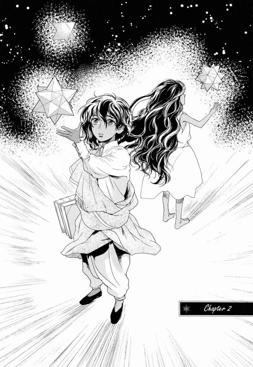 Page 3 Chapter 2 5-nin no Ou