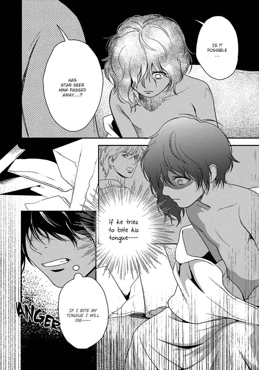 Page 11 Chapter 11 5-nin no Ou