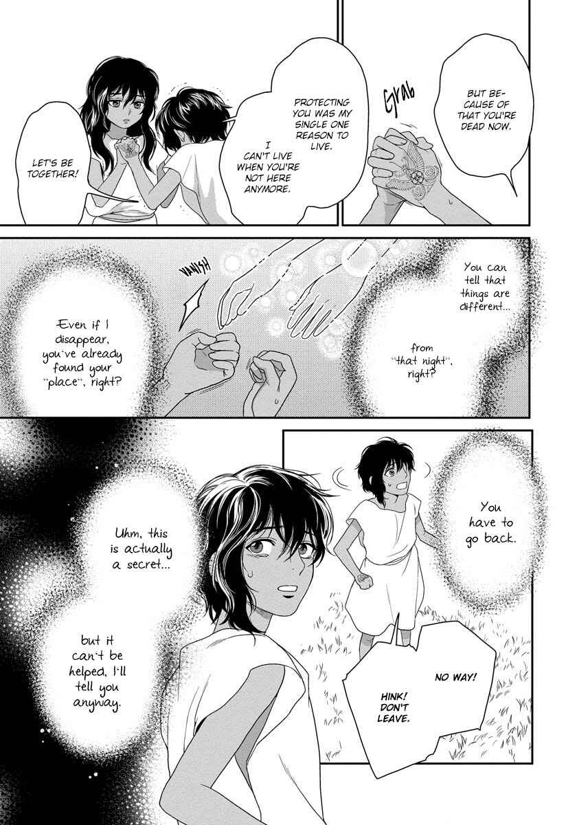 Page 22 Chapter 11 5-nin no Ou