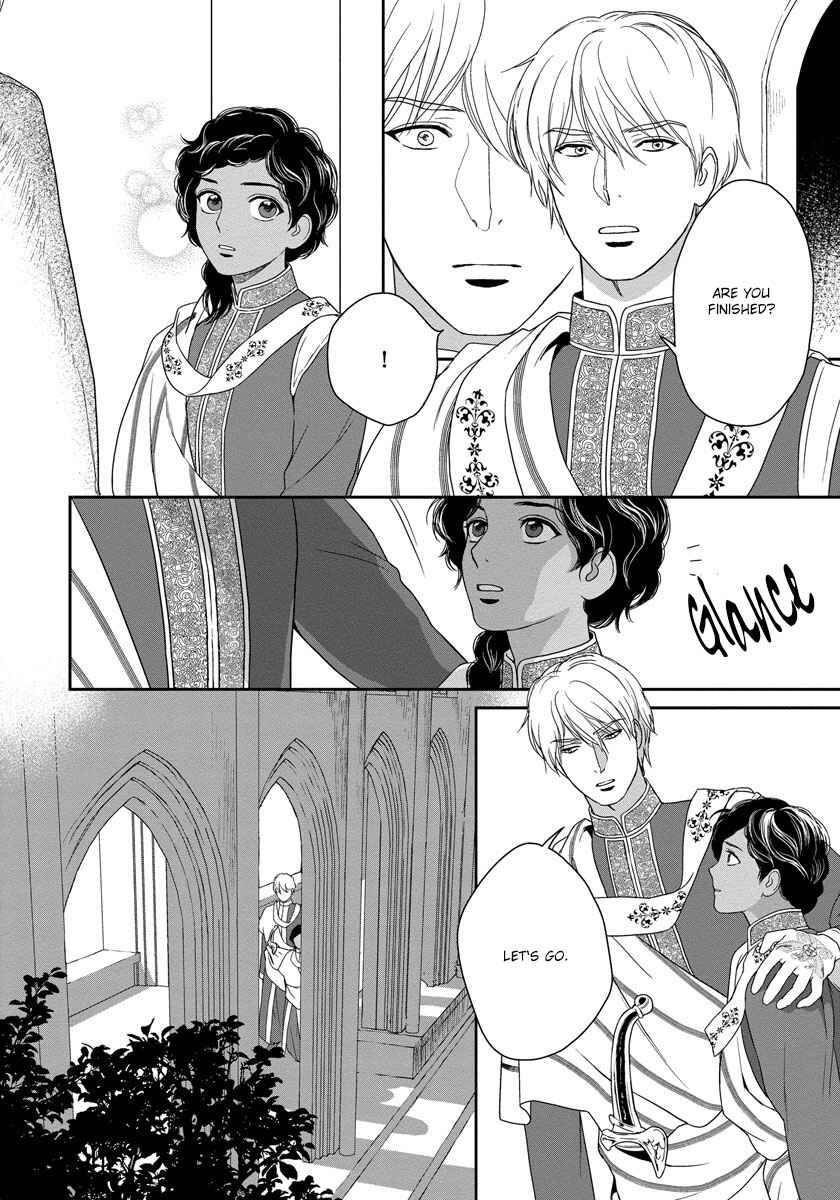 Page 27 Chapter 11 5-nin no Ou