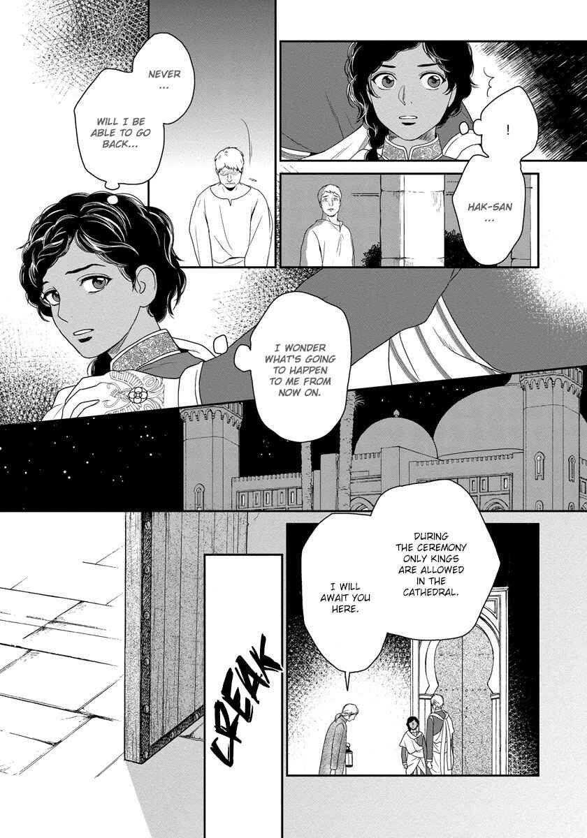 Page 28 Chapter 11 5-nin no Ou