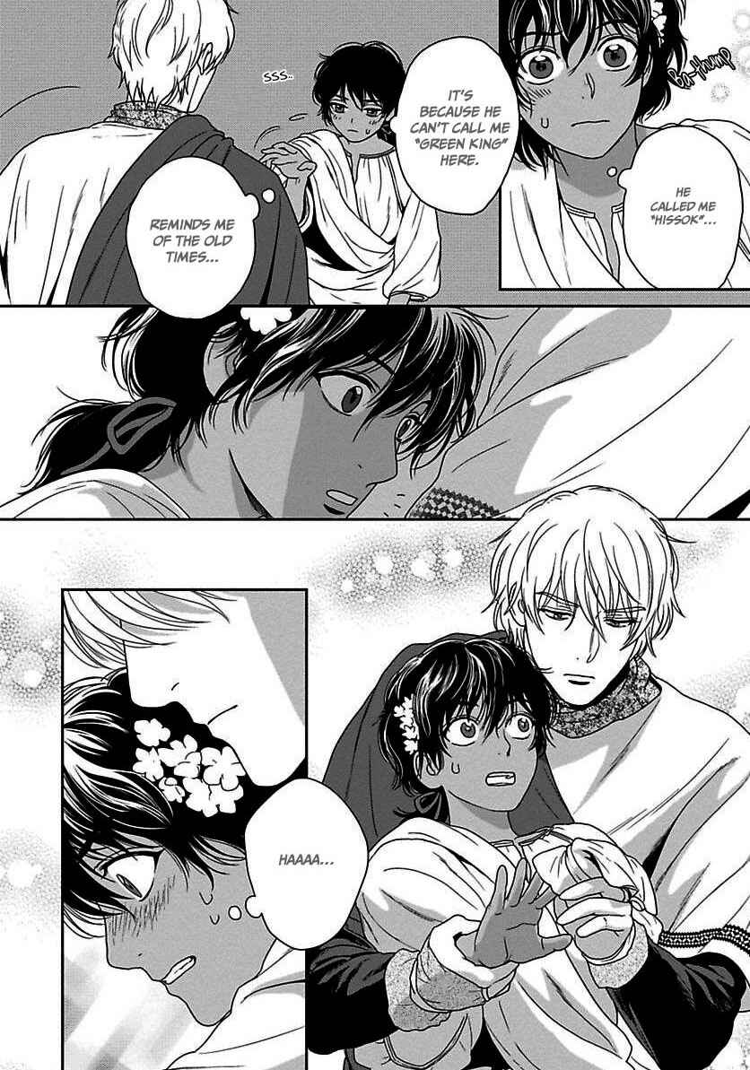 Page 10 Chapter 21 5-nin no Ou