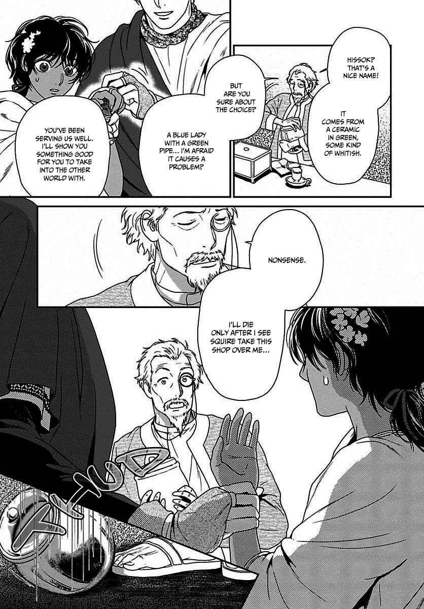 Page 25 Chapter 21 5-nin no Ou