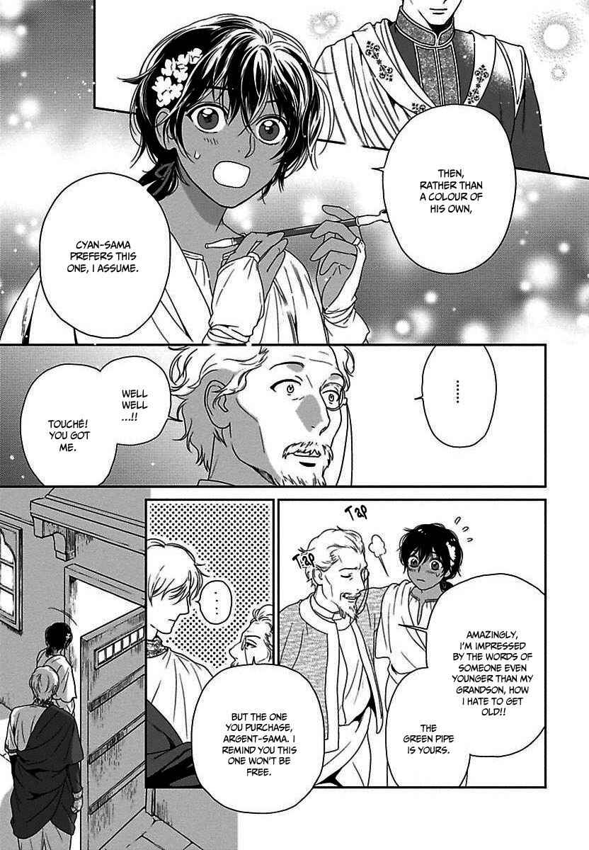 Page 29 Chapter 21 5-nin no Ou