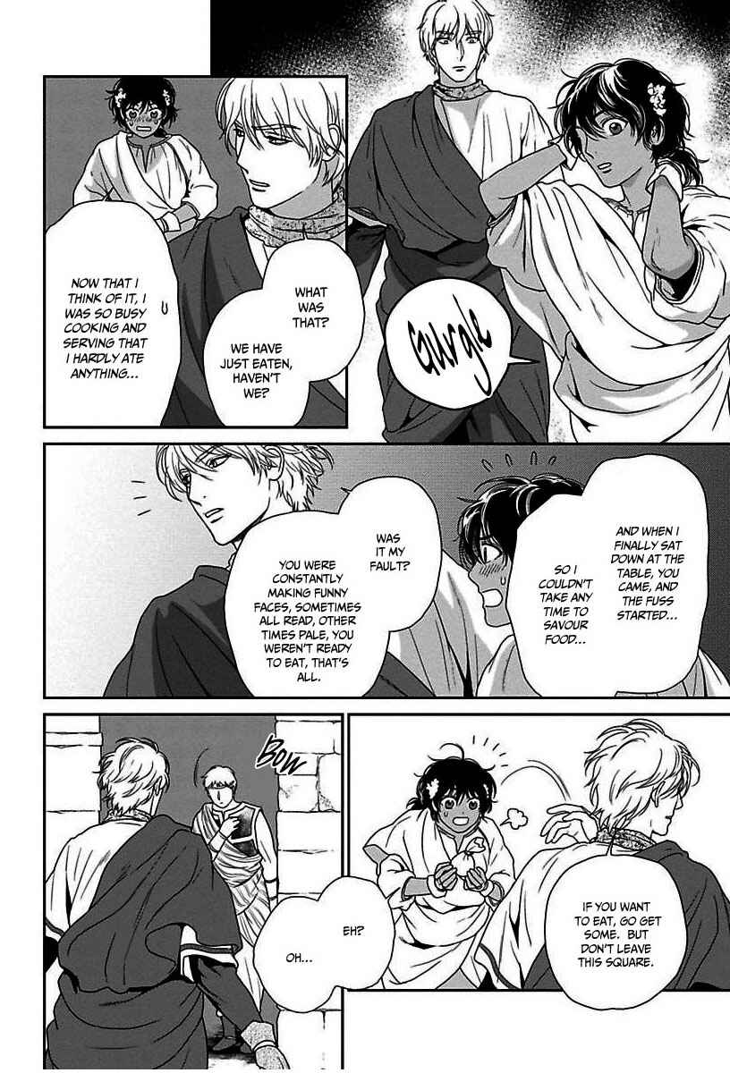 Page 30 Chapter 21 5-nin no Ou