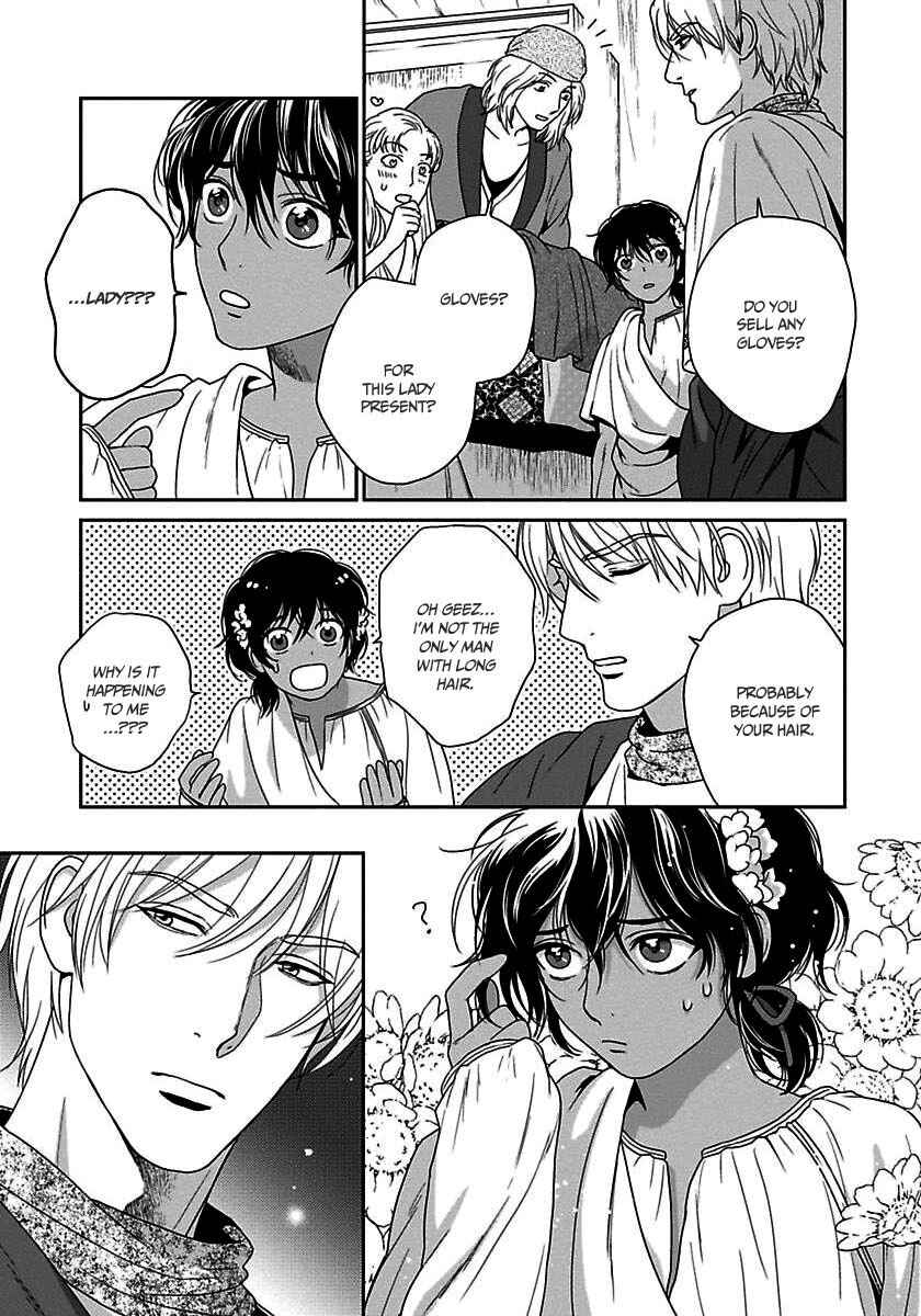 Page 7 Chapter 21 5-nin no Ou