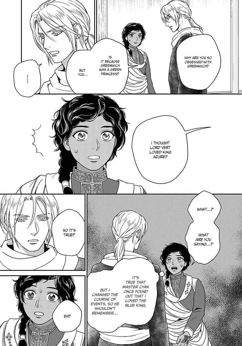 Page 25 Chapter 35 5-nin no Ou